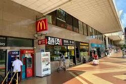 parklane-shopping-mall photo thumbnail #7